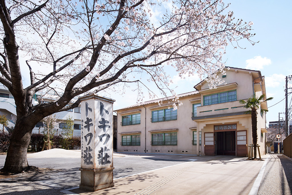 豊島区立トキワ荘マンガミュージアム｜手塚治虫ら巨匠が暮らした「マンガの聖地」を完全再現。昭和のアパートで若き日の情熱を感じる