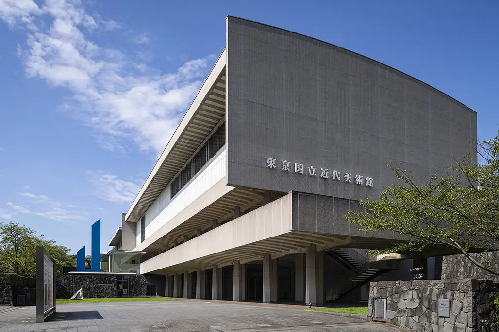 東京国立近代美術館｜大観や春草の名作揃い。日本美術の名品を巡る