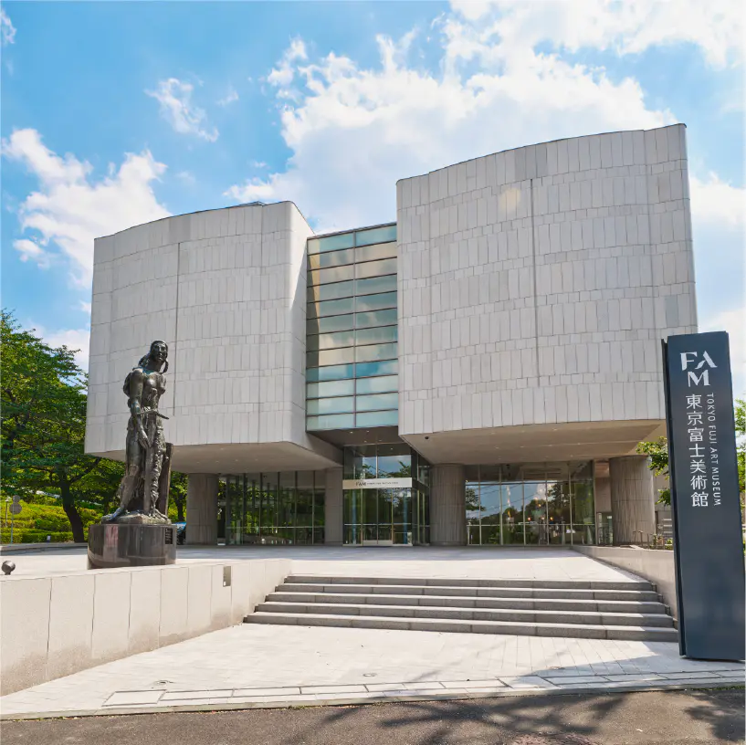 世界と日本の名画を堪能！美術ファン必見の東京富士美術館