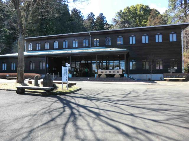 樹木園&展示館で学べる!多摩の森の魅力を体感「多摩森林科学園」
