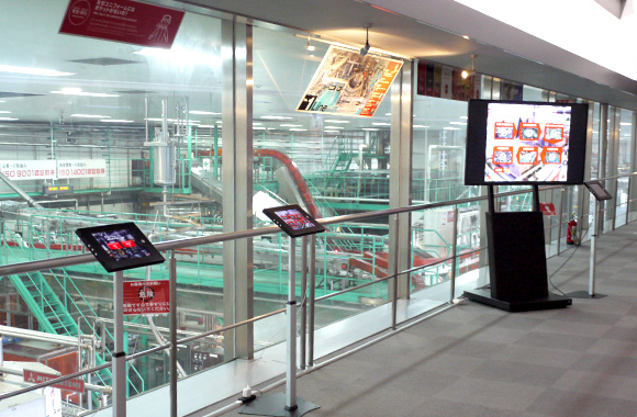 工場見学｜コカ・コーラ京都工場を見学できる。「コカ・コーラボトラーズジャパン京都工場」