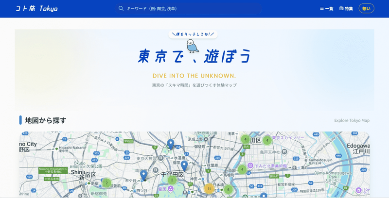 グラフィックス1 (1)