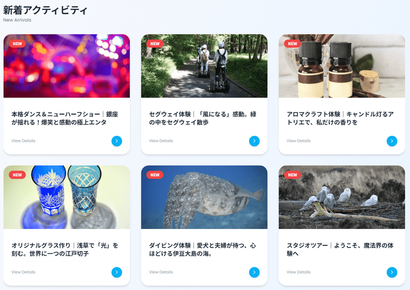 グラフィックス3