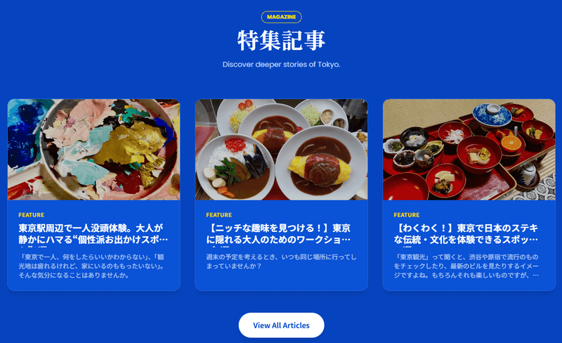 グラフィックス5