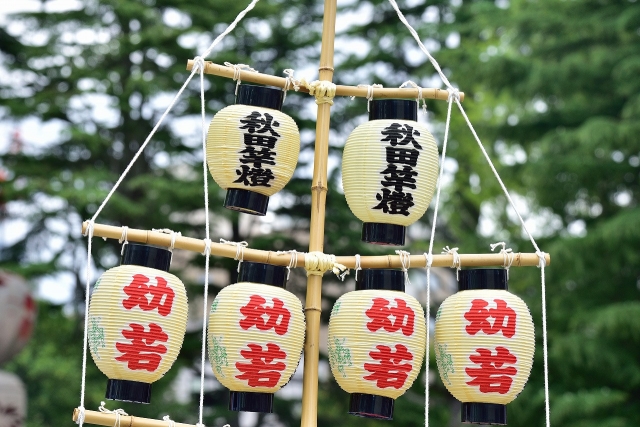 秋田県